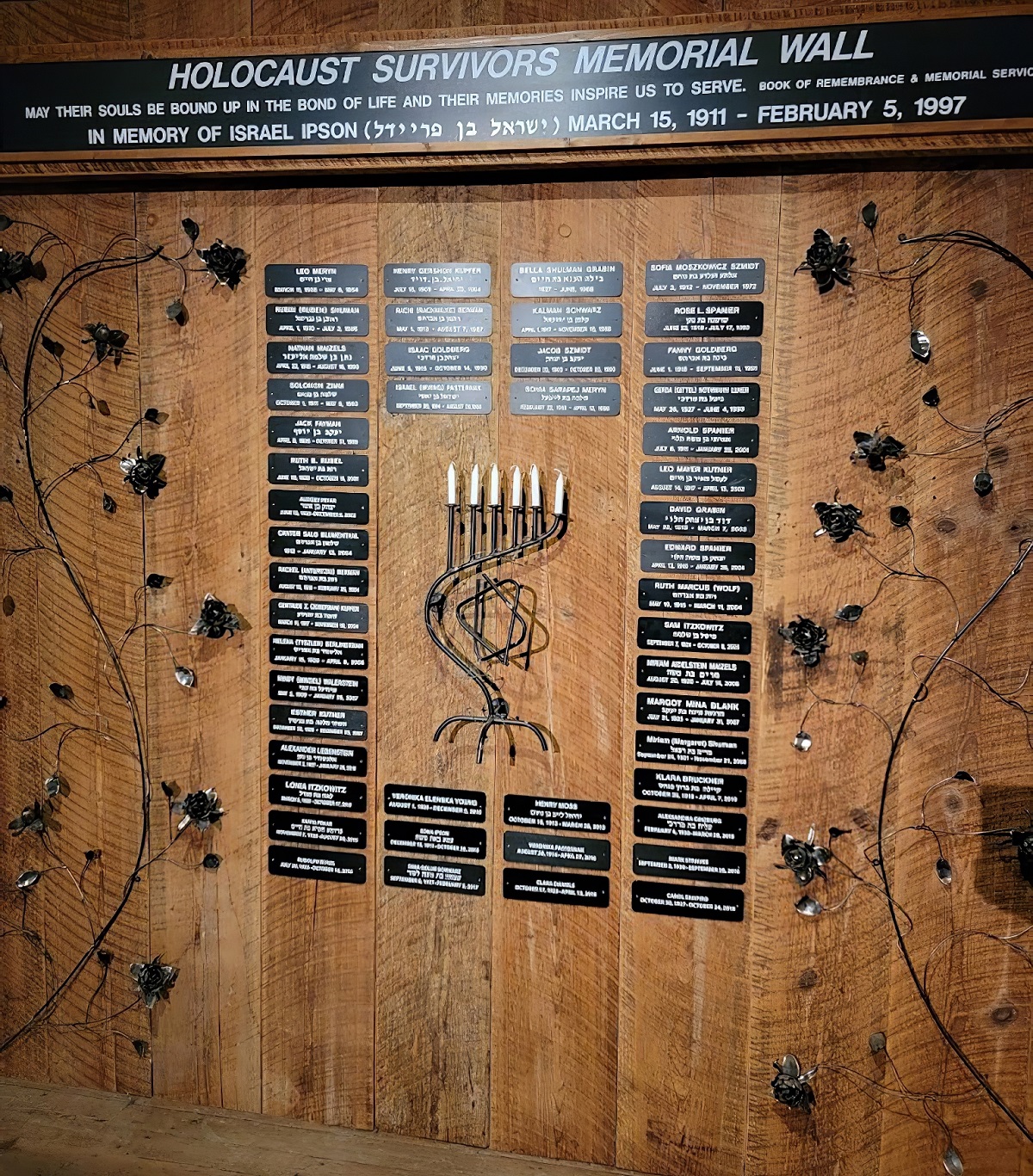 Al Rosenbaum (1926 - 2009) - Foto 1